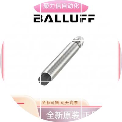 现货BES01C8+BES 516-325-S4-C BALLUFFA