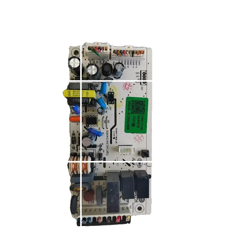 现货适用海尔冰箱 BCD-213WMPV/216WMPT/电脑主板 0061800375 B