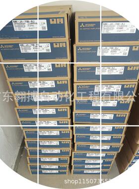 现货日本Mitsubishi编码器电缆MR-J3ENCBL10M-A1-L