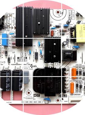 现货原装小米L65M6-5液晶电视电源板PW.195W2.982 现货实拍