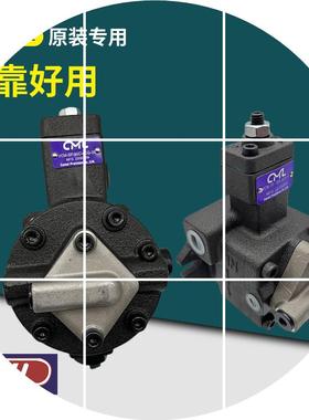 现货台湾VCM-SF-15B-4CG-10 40C 12A 30D 6CG冷却循环叶片