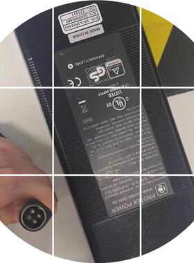 现货锂电池ND2054QE34适配器InspiredEnergy