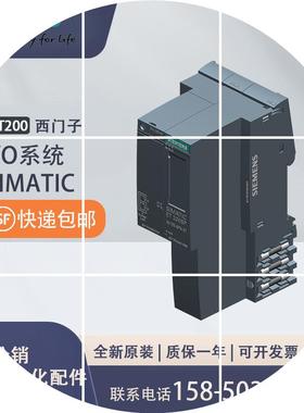 现货6ES7155-6AR01-0AN0PROFINET接口模块IM 155-6PN BA