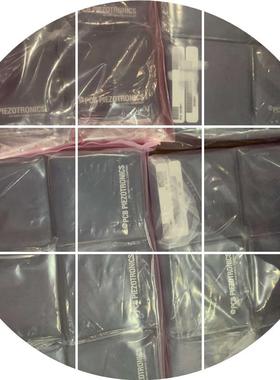 现货美国PCB PIEZOTRONICS三轴传感器422E55/ 483C05