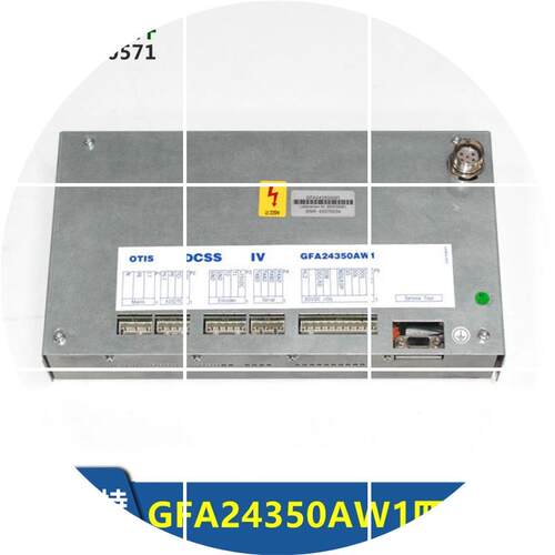 现货电梯 DISS IV.GEA/GFA24350AW1四型BH3门机盒GBA24350AW11
