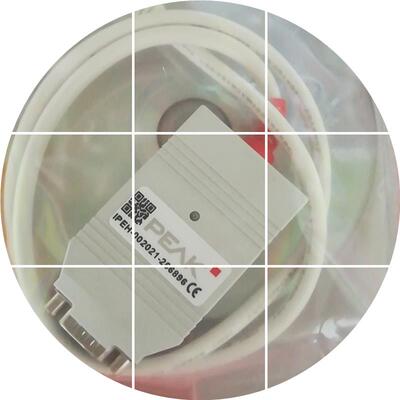 现货德国  PCAN-USB opto-decoupled IPEH-002022