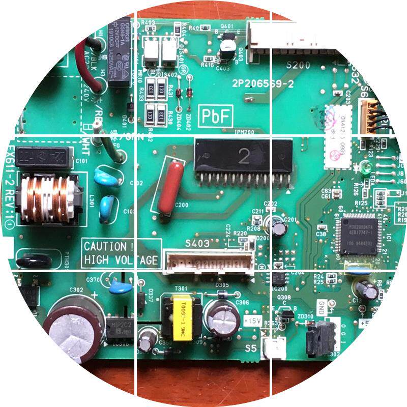 现货大金空调1.5匹变频挂机电路板2P206569-2 2P206569-3 FTXS46J