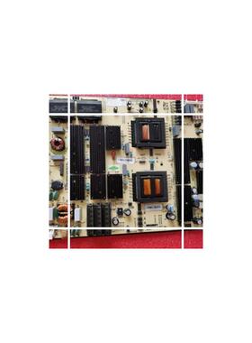 现货MP600S-H-65T2全鸿合教学一体机电源板MP600S-H-70 /70T2