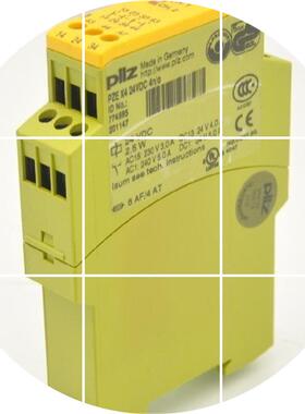 现货774340 P2HZ X1 24VDC继电器