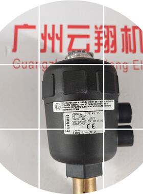 现货宝德burkert电磁比例阀 A0.8 FKM MS NPT1/8 2873-00255485全