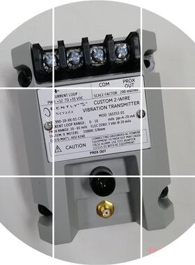 现货990-08-XX-02-00 MOD163930-01振动监测变送器