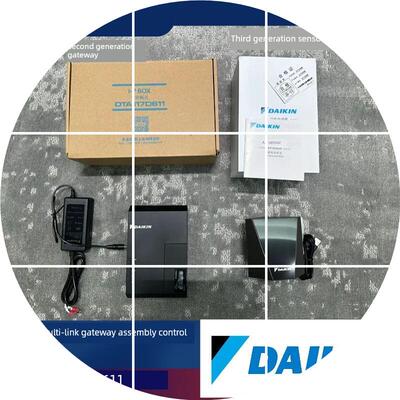 现货大金中央空调多联机 远程网关 DTA117D611 手机米家控制 技术
