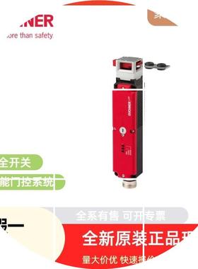 现货084820 TZ1LE024MVAB-C1684 EUCHNER 安全开关