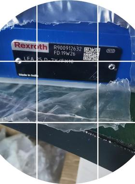 现货R900710125  LC50A40E7X/V单向阀库存