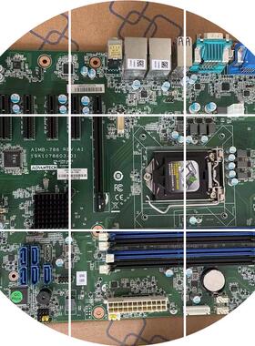 现货原装研华 AIMB-786G2工控主板 IPC-610L工控机 支持8-9代CPU