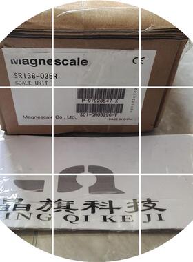现货SR138-160R光栅尺SR138-185R