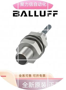 现货BCC05P0+BCC M415-M424-3A-304-EX44T2-020 BALLUFFA