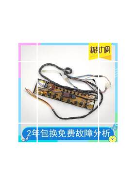 现货适用TCL洗衣机电路板XQB60-325S乐华XQB60-158SP NCXQ-618A-1