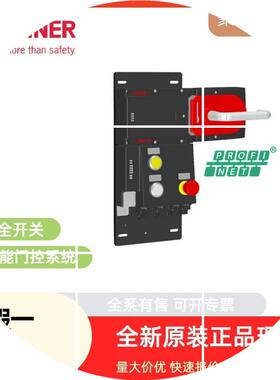 现货074573 RADIUSBETAETIGER-P-LRN EUCHNER 安全开关