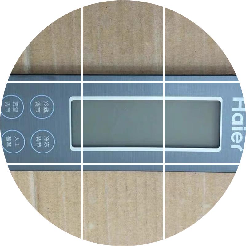 现货海尔原装冰箱BCD-228WBSV 258WBM 显示板 0061800023