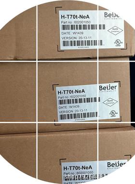 现货X2 base5-F2 ADP 台湾触摸屏全新现货议价