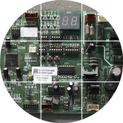 现货原装海信日立中央空调 H7D02083C H7B01089A 主板 P0004Q-0