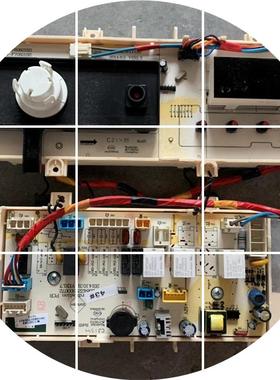 现货惠而浦滚筒洗衣机WG-F80821BW WG-F70821BW F60821BW电脑板主