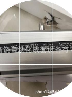 现货价格需核实  奥玛尔 气动球阀 执行器LHA4AABAB01