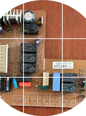现货原装拆机电脑板 PE-P750D-S4 主板 DB93-10532A内机板DB93-10