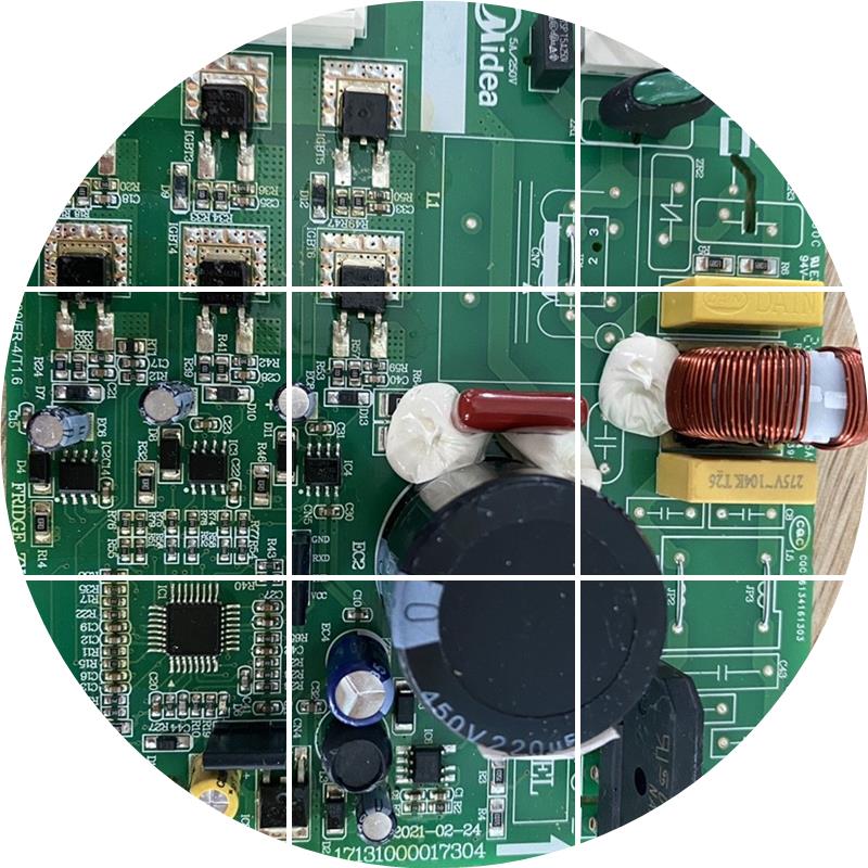 现货美的冰箱变频板DZ75V1C 90V1D 120V1D压缩机驱动板1713100001