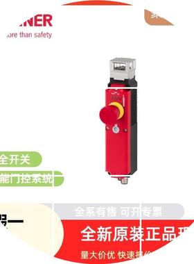 现货088627 SN01K558SVM5-M EUCHNER 安全开关