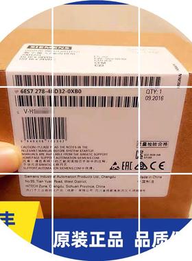 现货6ES7278-4BD32-0XB0 SM1278 IO-LINK 6ES7 278-4BD32-0