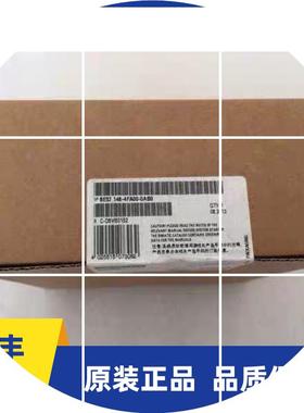 现货6ES7 148-4FA00-0AB0ET200PR0电子模块6ES7148-4FA00-0