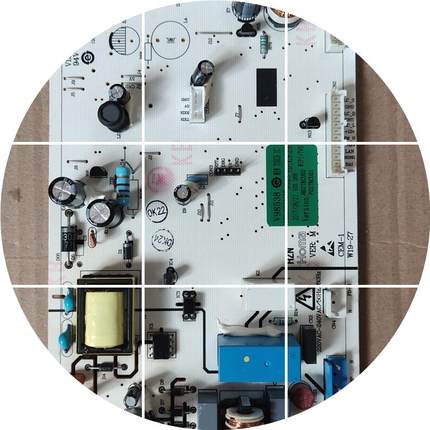 现货适用冰箱主板 V98538 电脑板 0321801056B