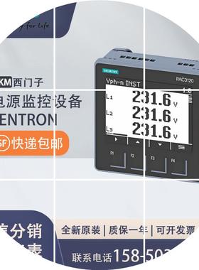 现货7KM3220-0BA01-1DA0SENTRON PAC3220电源监控设备 测量