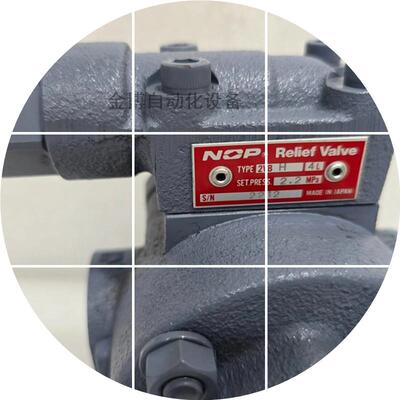 现货油泵TOP-204HBVD 型号0000376603-009全新现货  议价