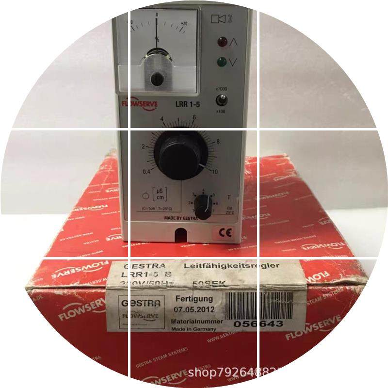 现货 LRR1-5b 液位控制器 全新现货库存议价,包装,五金配件包装,淘宝优惠券,粉丝福利购,淘宝优惠卷