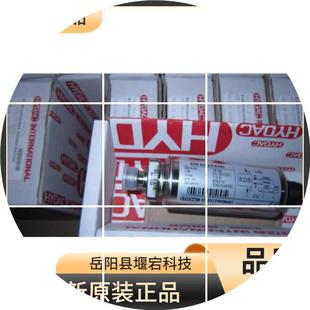 000 现货压力传感器 400 大量现货 EDS344