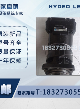 法国原装进口HYDEO LEDUC原XPi50XPi63液压柱塞泵XPSI80-0524240