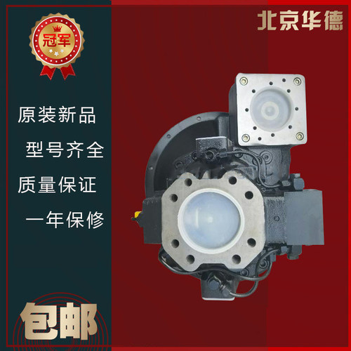 北京华德液压泵A8V107SR1.2R101F1中航力源55吨履带吊大泵