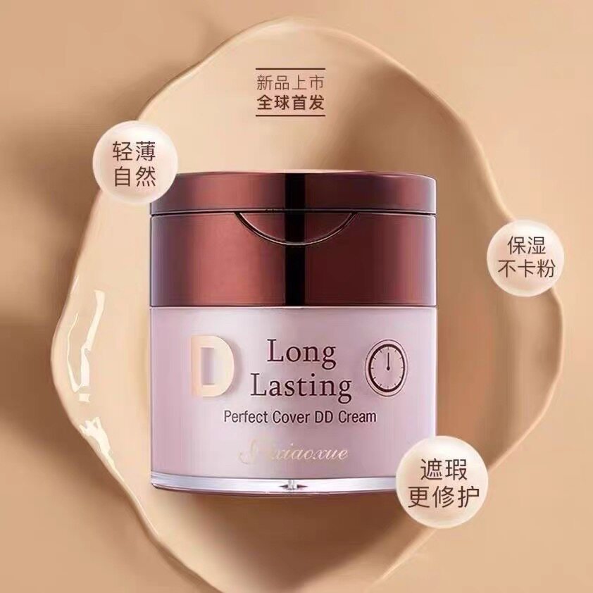 韩国原装进口肌小雪鎏金无瑕蒂蒂隔离/妆前/素颜霜
