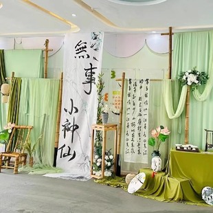 中国风清新纱幔布料隔断幼儿园环创装饰书法活动区角背景布置材料
