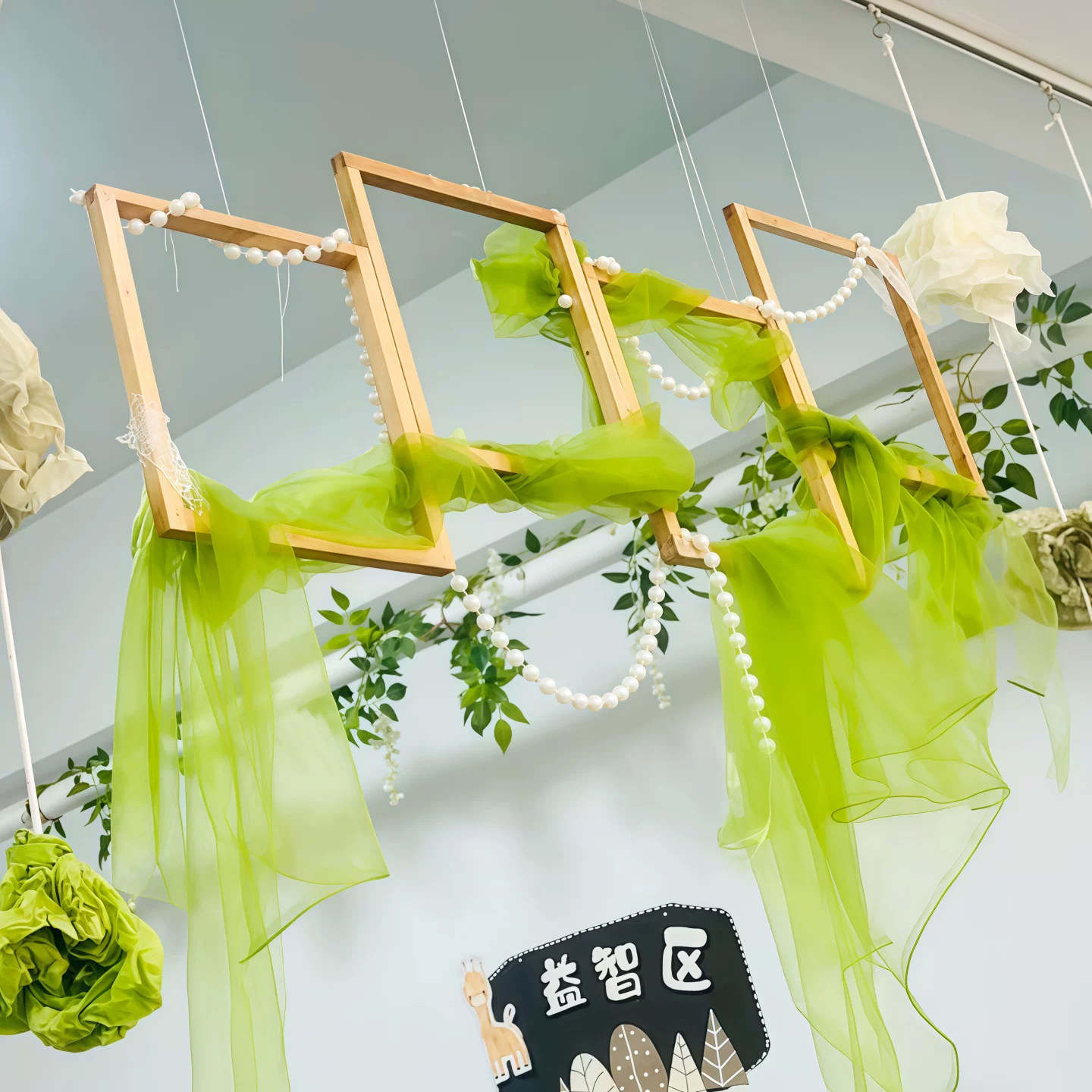 幼儿园木框纱幔手工diy空中吊饰挂饰班级教室环创装饰布置材料包
