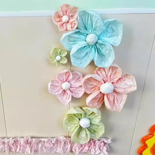 幼儿园手工创意珠光雪梨纸内衬纸手揉纸学校环创装饰背景纸材料