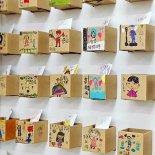 手工牛皮收纳故事纸盒墙面墙饰贴幼儿园美工作品展示区角环创材料