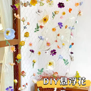 幼儿园美工区域角蝴蝶花朵吊饰开学场景布置悬浮花朵环创装饰材料