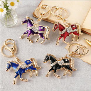 新款十二生肖马珐琅滴油时尚马汽车钥匙扣个性潮流设计感包包挂件