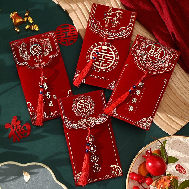 绒布结婚万元红包订婚结婚改口红包万里挑中式万元利是封红包批发,节庆用品/礼品,红包/利是封,淘宝优惠券,粉丝福利购,淘宝优惠卷
