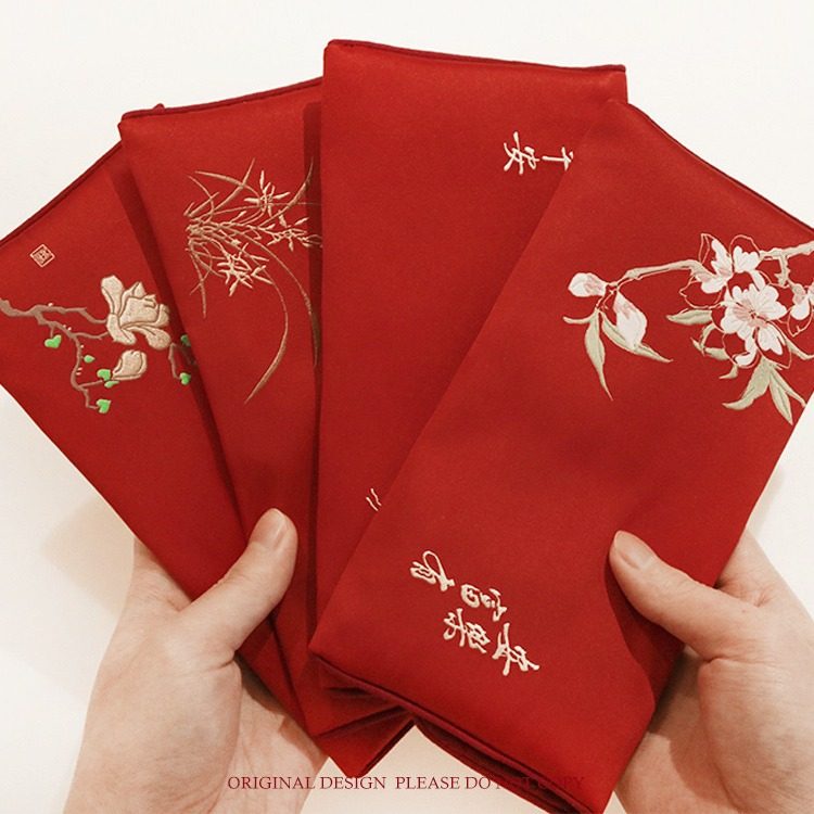 高考升学高档结婚红包万元红包布艺新年订婚婚庆改口费改口红包,节庆用品/礼品,红包/利是封,淘宝优惠券,粉丝福利购,淘宝优惠卷