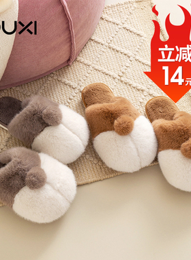 朴西柯基毛毛拖鞋女卡通秋冬厚底加绒室内居家包头可爱懒人棉拖鞋
